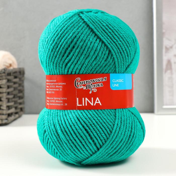 

Пряжа Lina (Лина) 100% акрил 215м/100гр (920 зел. бирюза), Бирюзовый, Пряжа для вязания "Лина"