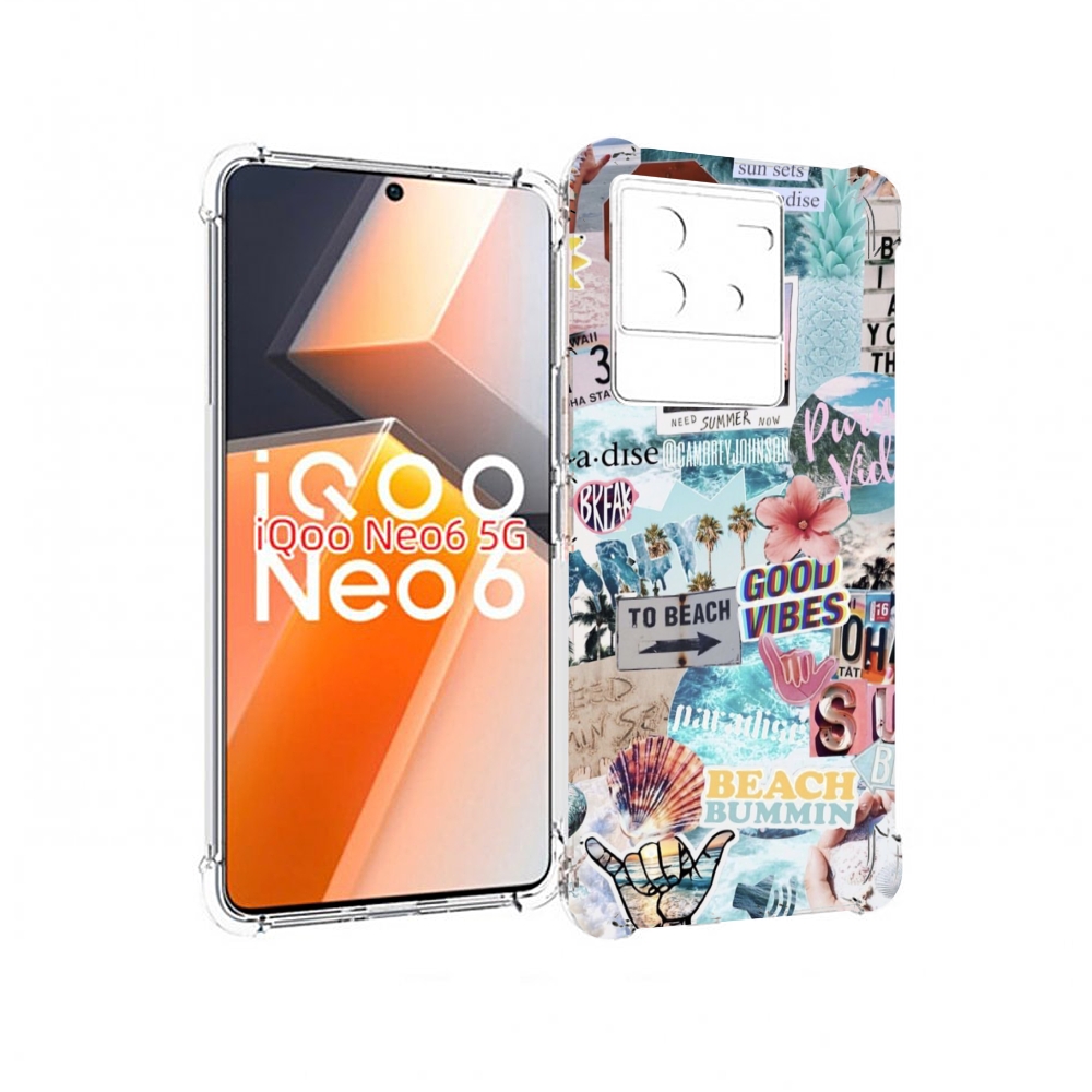 

Чехол MyPads Пляжи-постер для Vivo iQoo Neo 6 5G, Прозрачный, Tocco