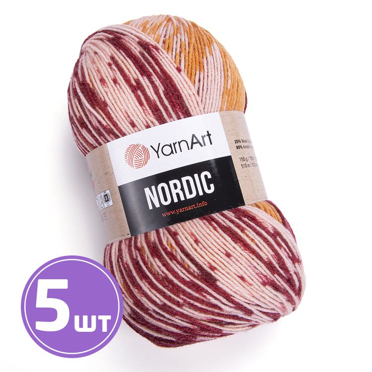 

Пряжа YarnArt Nordic 667 мультиколор 5 шт по 150 г, Разноцветный
