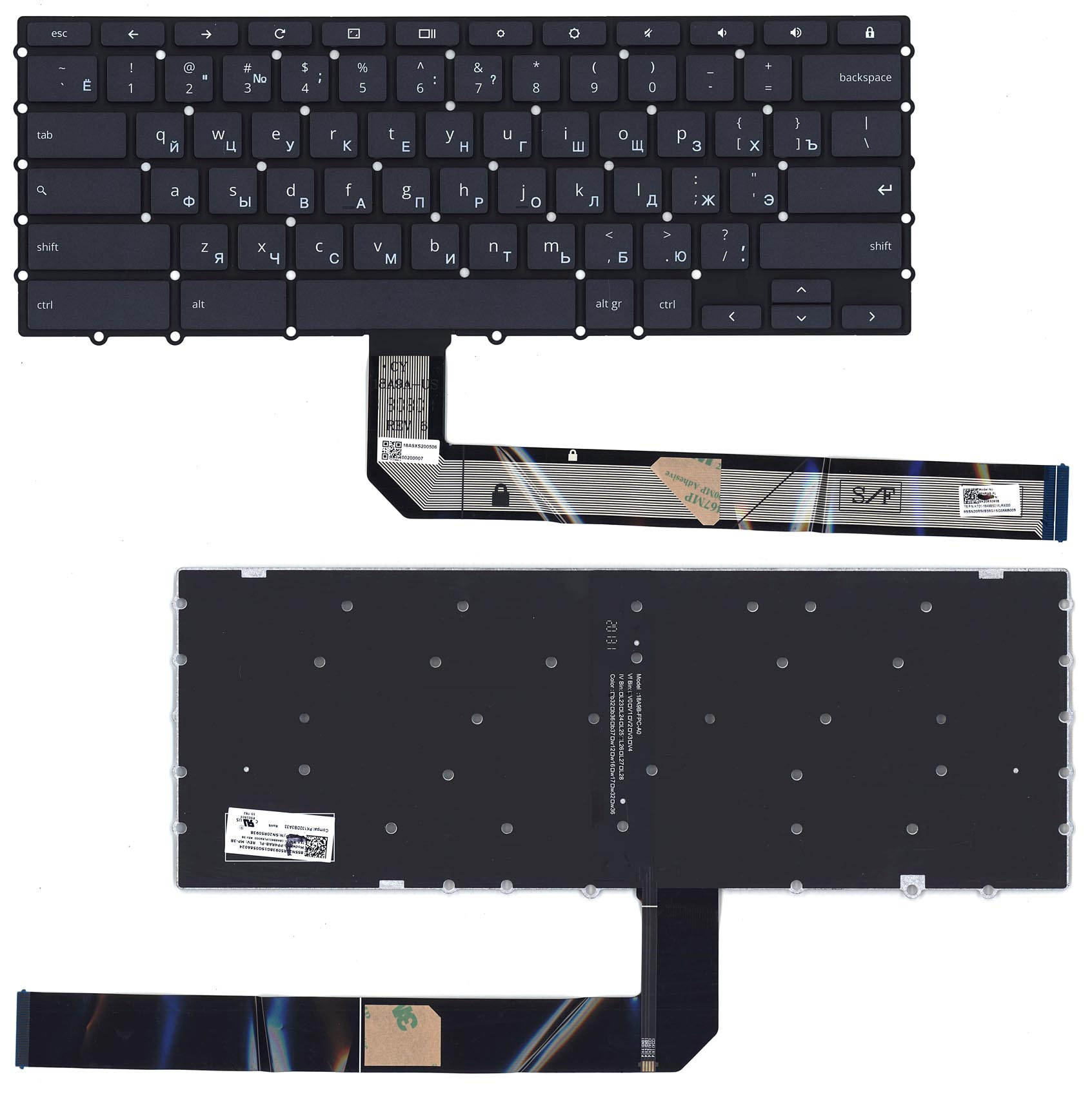 

Клавиатура для ноутбука Lenovo Chromebook 14e (107550)