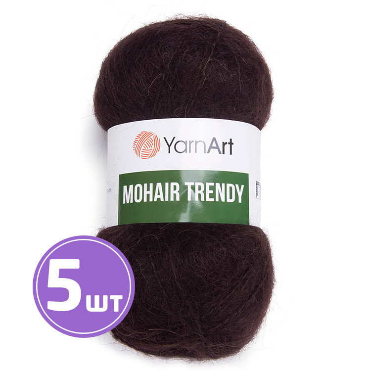 

Пряжа YarnArt Mohair trendy Мохер тренди 123 темно-коричневый 5 шт по 100 г