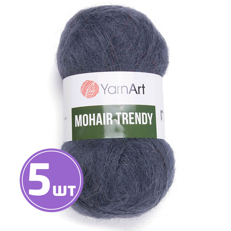 

Пряжа YarnArt Mohair trendy Мохер тренди 118 графит 5 шт по 100 г, Серый