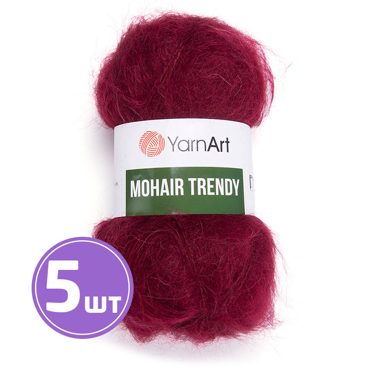 

Пряжа YarnArt Mohair trendy Мохер тренди 108 бордовый 5 шт по 100 г