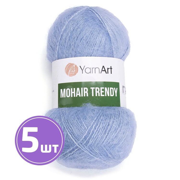 

Пряжа YarnArt Mohair trendy Мохер тренди 107 серо-голубой 5 шт по 100 г