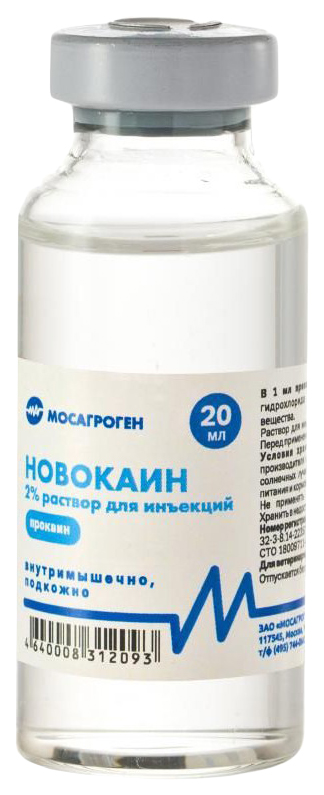 

Препарат для животных Новокаин раствор для инъекций 2 %, 20 мл