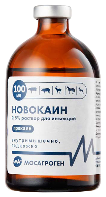 

Препарат для животных Новокаин раствор для инъекций 0,5 %, 100 мл