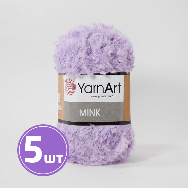 

Пряжа YarnArt Mink 350 бледно-сиреневый 5 шт по 50 г, Фиолетовый