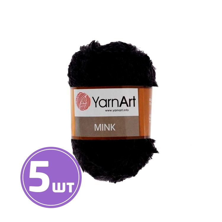 

Пряжа YarnArt Mink 346 черный 5 шт по 50 г