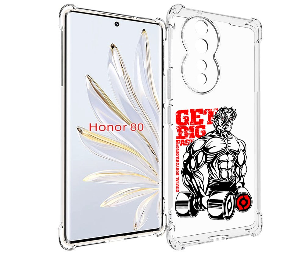 

Чехол MyPads накаченное тело для Honor 80, Прозрачный, Tocco