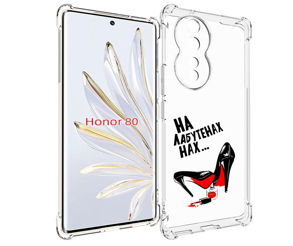 

Чехол MyPads на лабутенах для Honor 80, Прозрачный, Tocco