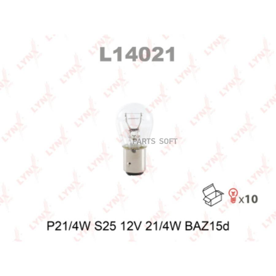 

LYNXAUTO L14021 Лампа P21/4W 12V BAZ15D
