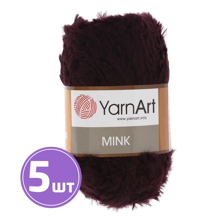 

Пряжа YarnArt Mink 342 темно-бордовый 5 шт по 50 г