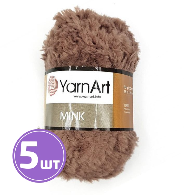 

Пряжа YarnArt Mink 332 светлый какао 5 шт по 50 г, Коричневый