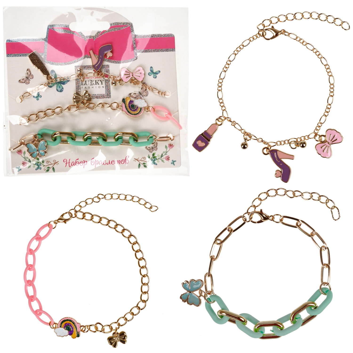 

Детский набор из 3 браслетов-цепочек Lukky Fashion, Золотистый, Т24606