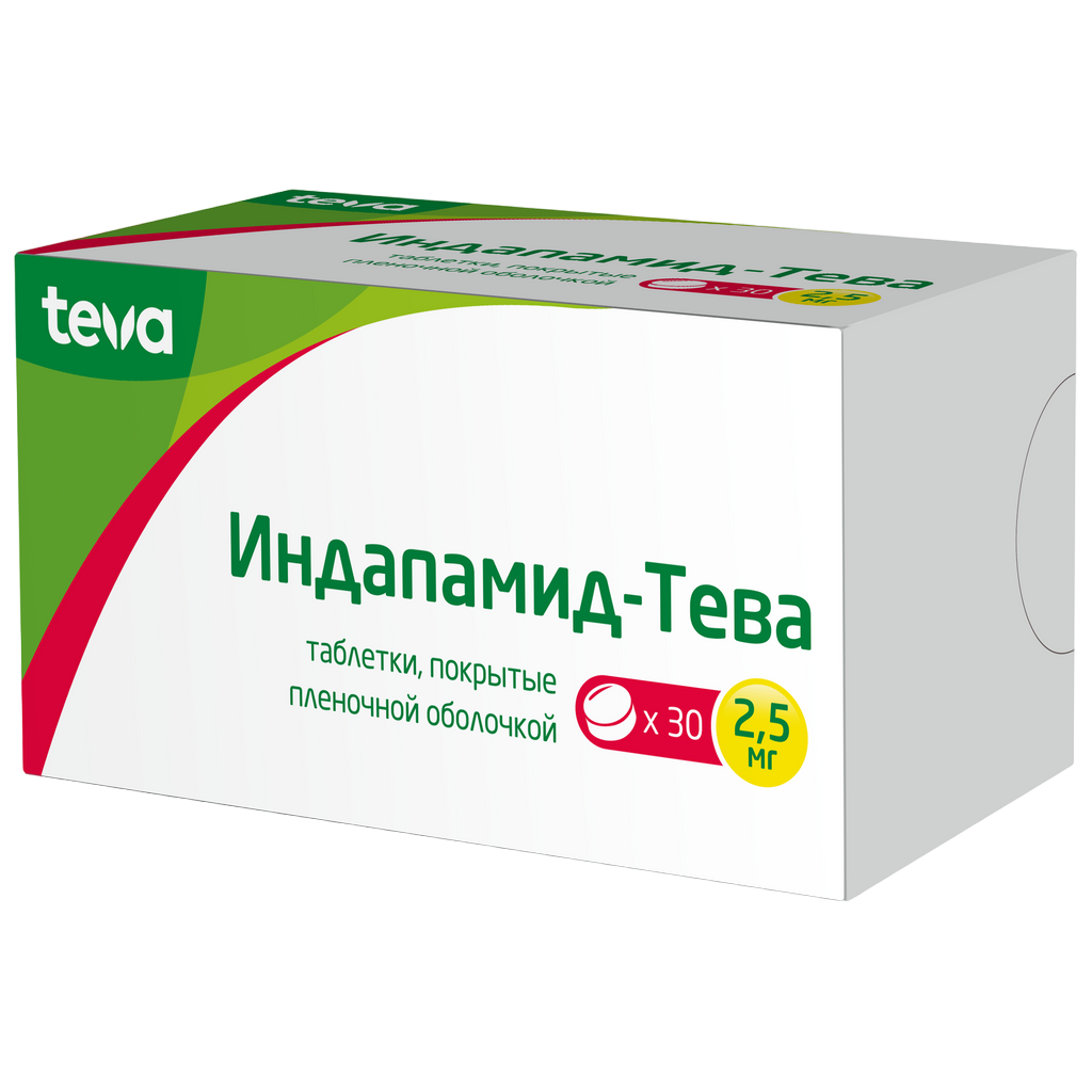 Индапамид-Тева таблетки 2.5 мг 30 шт.