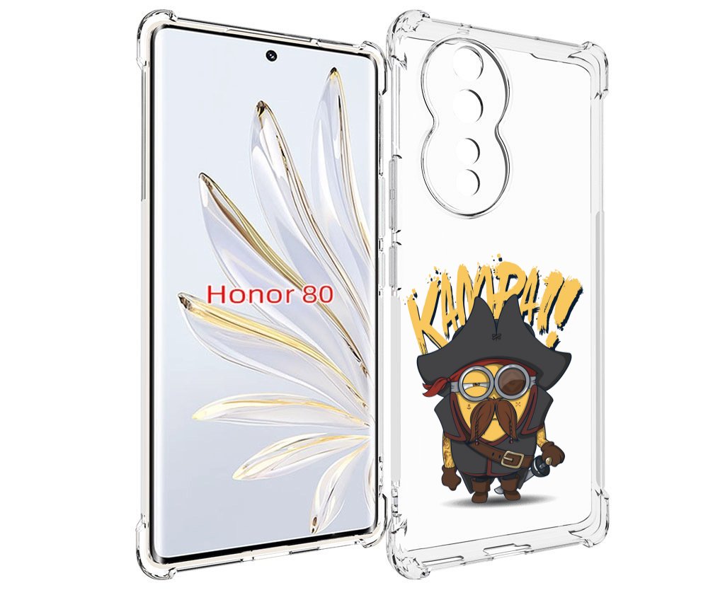 

Чехол MyPads миньон пират для Honor 80, Прозрачный, Tocco
