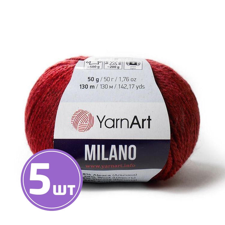 

Пряжа YarnArt Milano 862 меланж красный 5 шт по 50 г