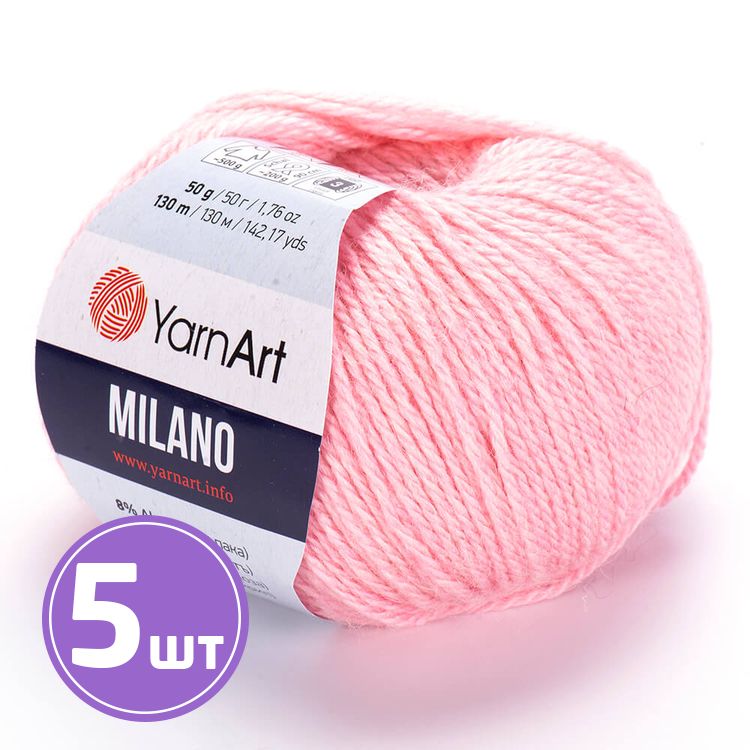 

Пряжа YarnArt Milano 859 розовый меланж 5 шт по 50 г