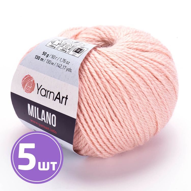 

Пряжа YarnArt Milano 853 камея 5 шт по 50 г, Розовый