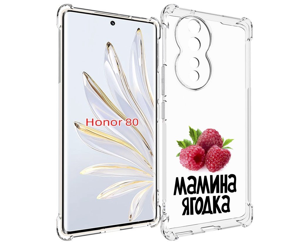 

Чехол MyPads мамина ягодка для Honor 80, Прозрачный, Tocco