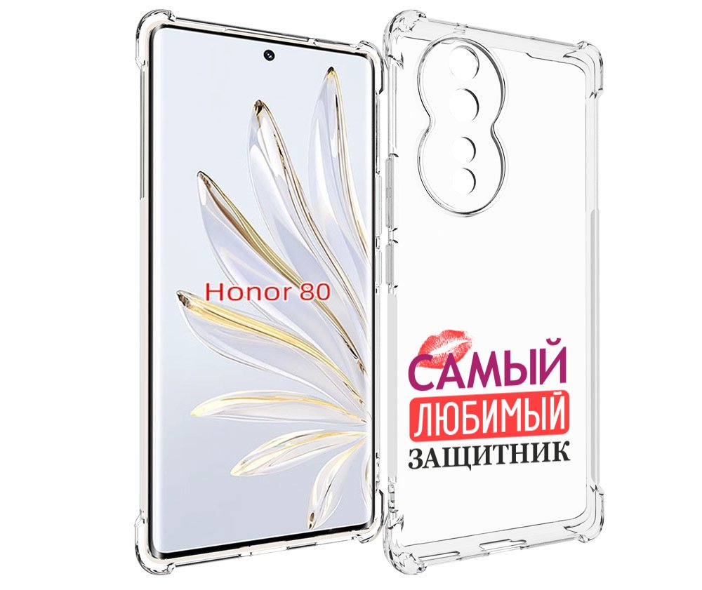 

Чехол MyPads любимый защитник для Honor 80, Прозрачный, Tocco