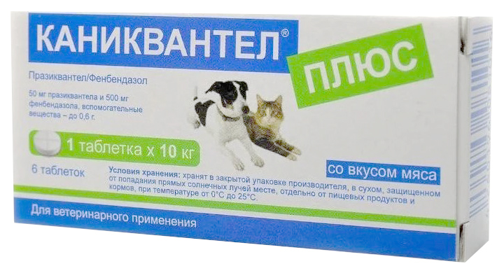 

Антигельминтик для собак и кошек Euracon pharma GmbH, 6 таб