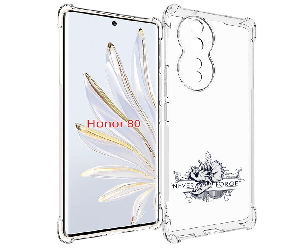 

Чехол MyPads логотип носорога никогда не забуду для Honor 80, Прозрачный, Tocco