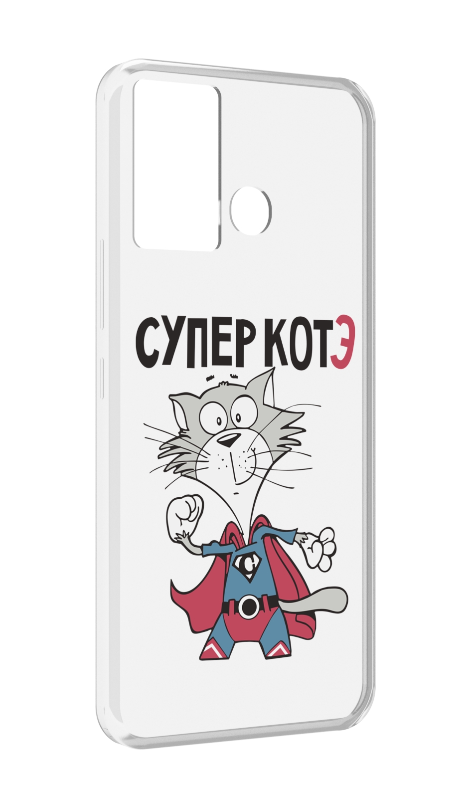 

Чехол MyPads супер-котэ для Infinix Hot 12 Play, Прозрачный, Tocco