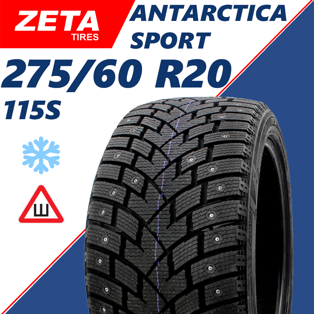 Шины ZETA Antarctica sport 275/60 R20 115S