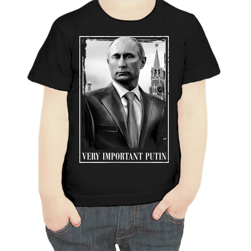 

Футболка мальчику черная 30 р-р с Путиным very important, Черный, fdm_very_important_putin