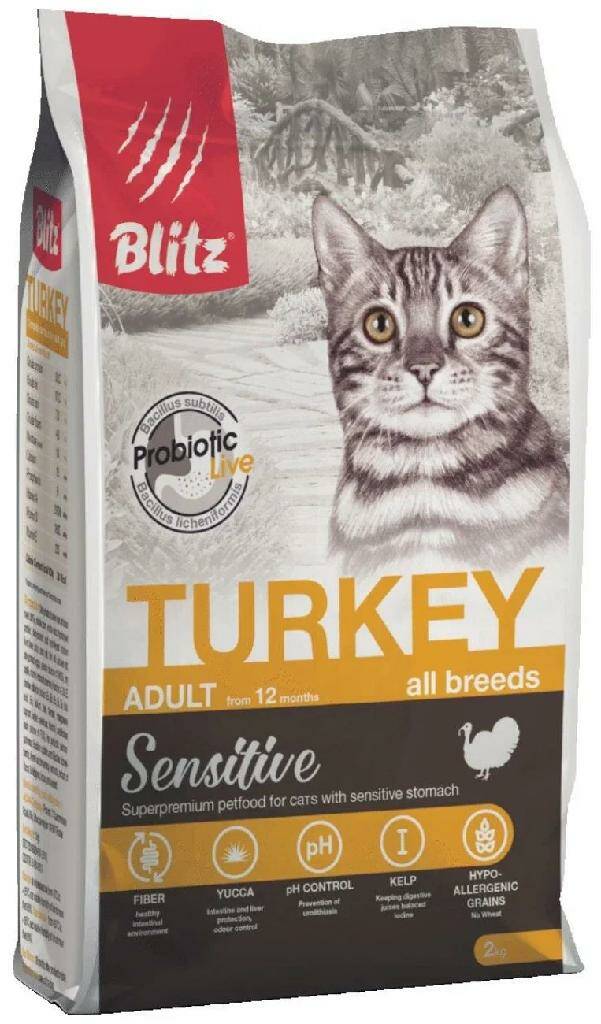 Сухой корм для кошек BLITZ Sensitive Turkey Adult, индейка, 2 кг