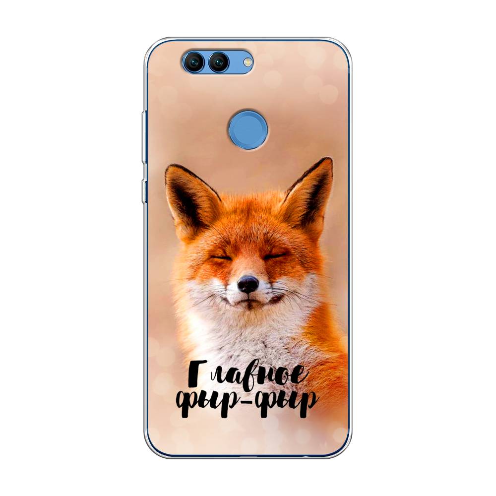 

Чехол Awog на Huawei Nova 2 "Главное фыр-фыр", Разноцветный, 62950-2
