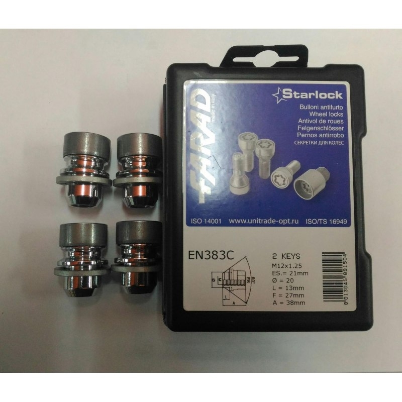 

Секретки Farad Sicustar (болт, М12х1.25, Хром, L=35 ключ 21 мм) (EN383CR), Серый