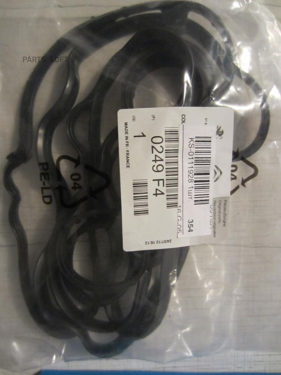 

Прокладка К/К Peugeot 0249f4 /00000249f4/ Компл. Peugeot-Citroen арт. 0249F4