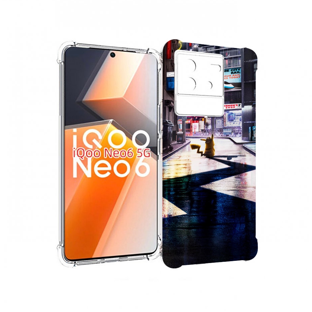 

Чехол MyPads Пикачу-в-городе для Vivo iQoo Neo 6 5G, Прозрачный, Tocco