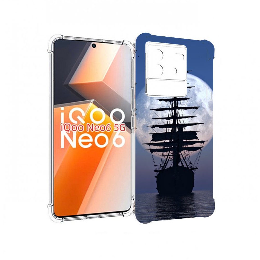 

Чехол MyPads Парус-в-море для Vivo iQoo Neo 6 5G, Прозрачный, Tocco