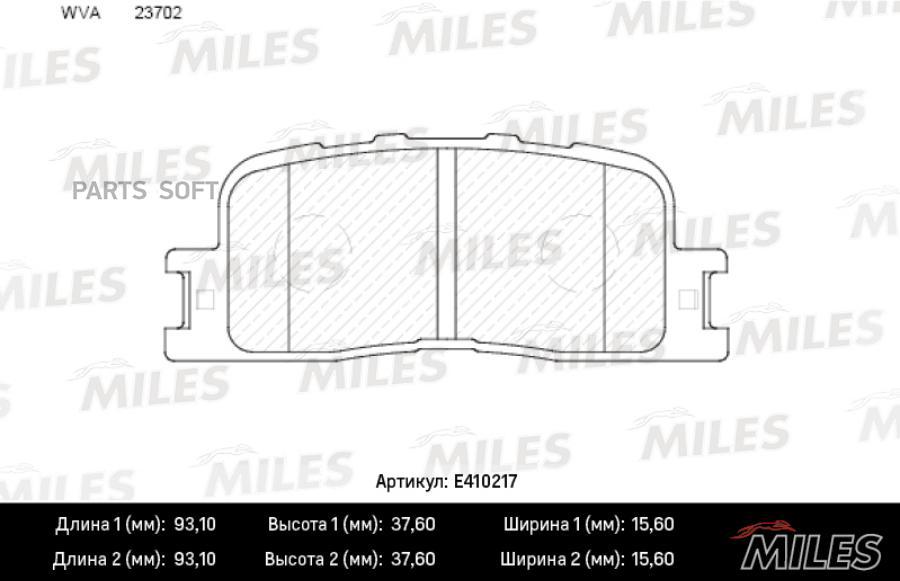 

Колодки Тормозные Toyota Camry (_v30_) 2.4/3.0 01>04/Highlander 00>07 Задние Miles арт. E4
