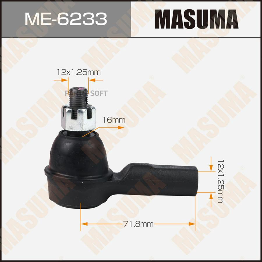 

Наконечник Рулевой Тяги Honda City, Hr-V / Gh1, Ga6 Masuma Me-6233 Masuma арт. ME-6233