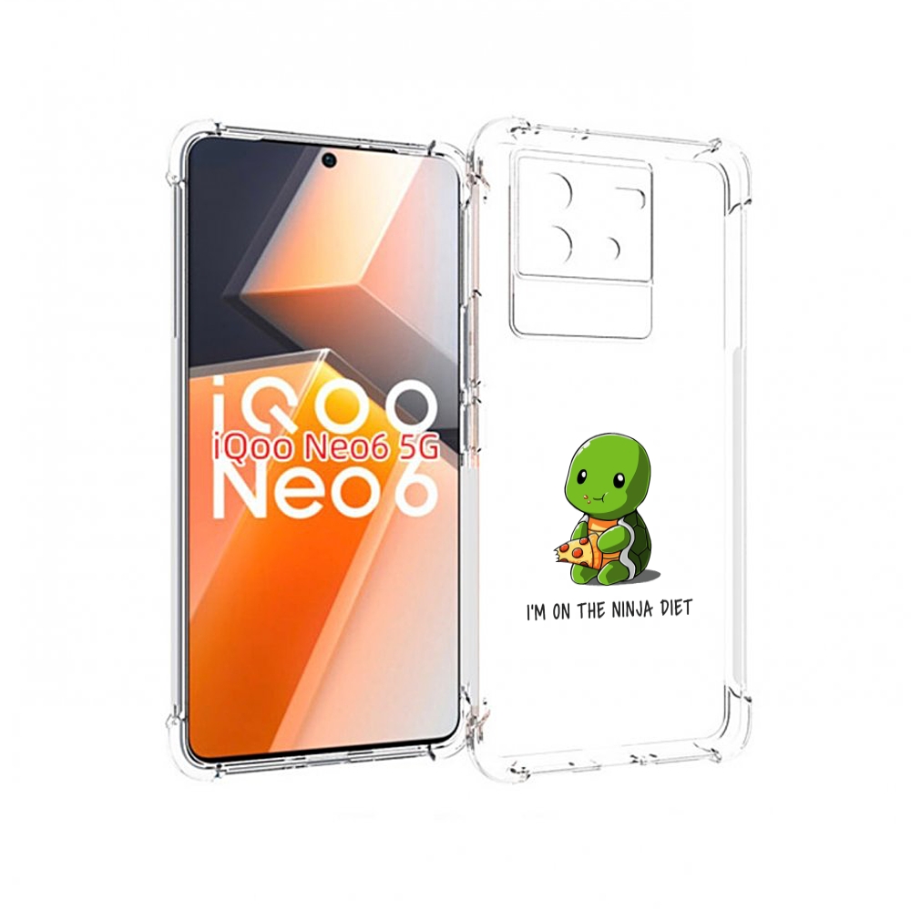 

Чехол MyPads Ниндзя-диета для Vivo iQoo Neo 6 5G, Прозрачный, Tocco