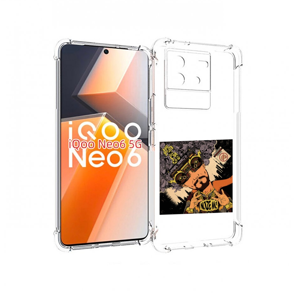 

Чехол MyPads Неразбериха Noize MC для Vivo iQoo Neo 6 5G, Прозрачный, Tocco