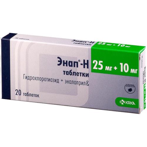

Энап-h таблетки 25мг + 10мг №20