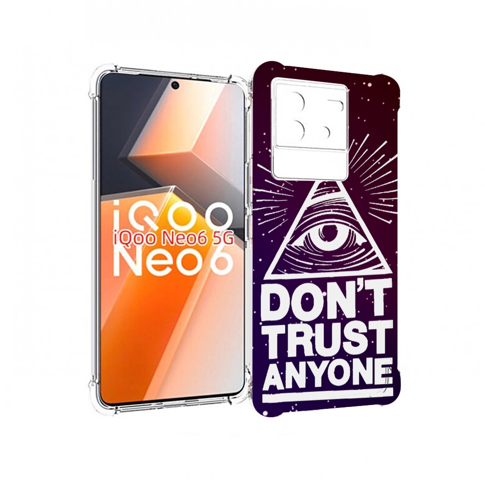 

Чехол MyPads Не-доверяй для Vivo iQoo Neo 6 5G, Прозрачный, Tocco