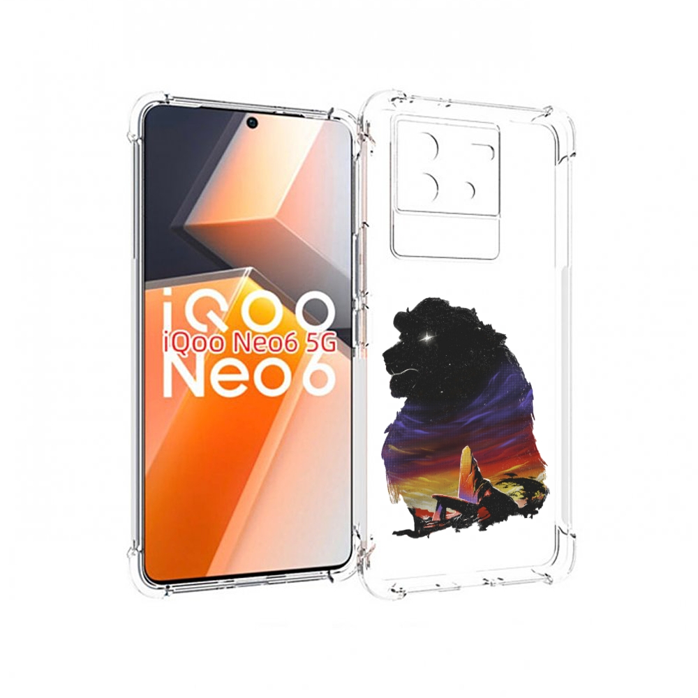 

Чехол MyPads Муфаса для Vivo iQoo Neo 6 5G, Прозрачный, Tocco