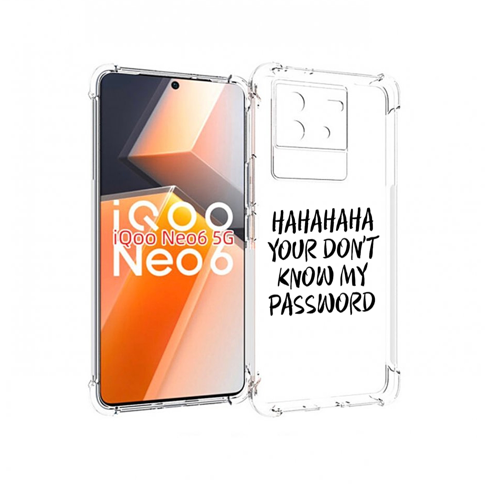 

Чехол MyPads Мой-пароль для Vivo iQoo Neo 6 5G, Прозрачный, Tocco