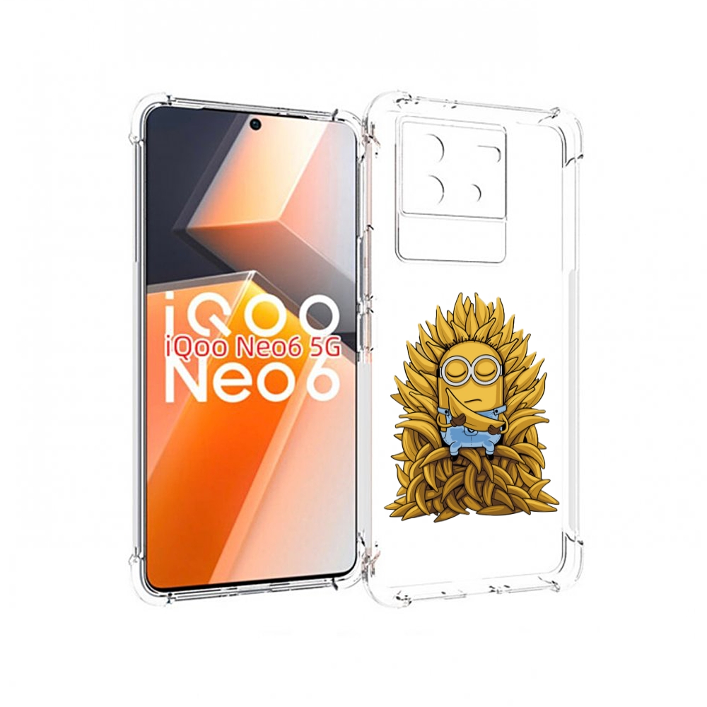 

Чехол MyPads Миньон с бананами для Vivo iQoo Neo 6 5G, Прозрачный, Tocco