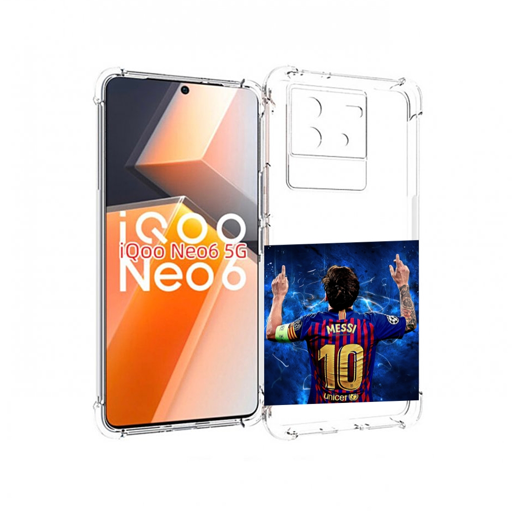 

Чехол MyPads Месси-10 мужской для Vivo iQoo Neo 6 5G, Прозрачный, Tocco