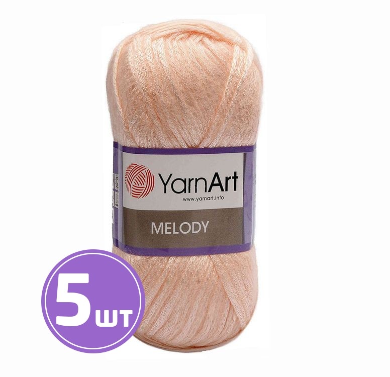 

Пряжа YarnArt Melody 896 само 5 шт по 100 г, Розовый