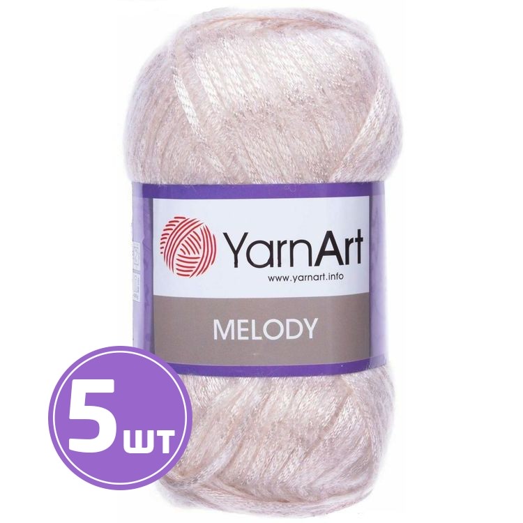 

Пряжа YarnArt Melody 895 кремовый 5 шт по 100 г, Бежевый
