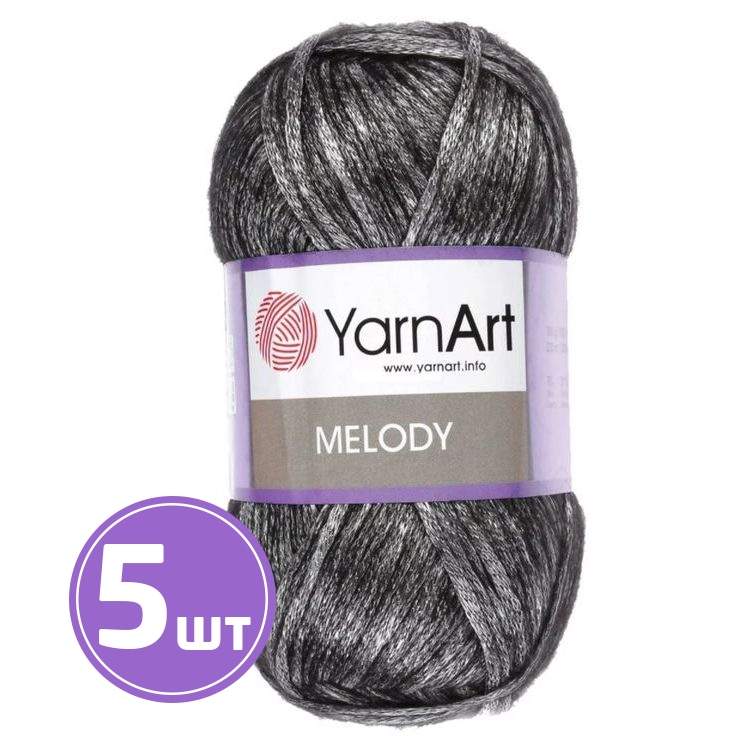 

Пряжа YarnArt Melody 887 черный-серебро 5 шт по 100 г, Серый