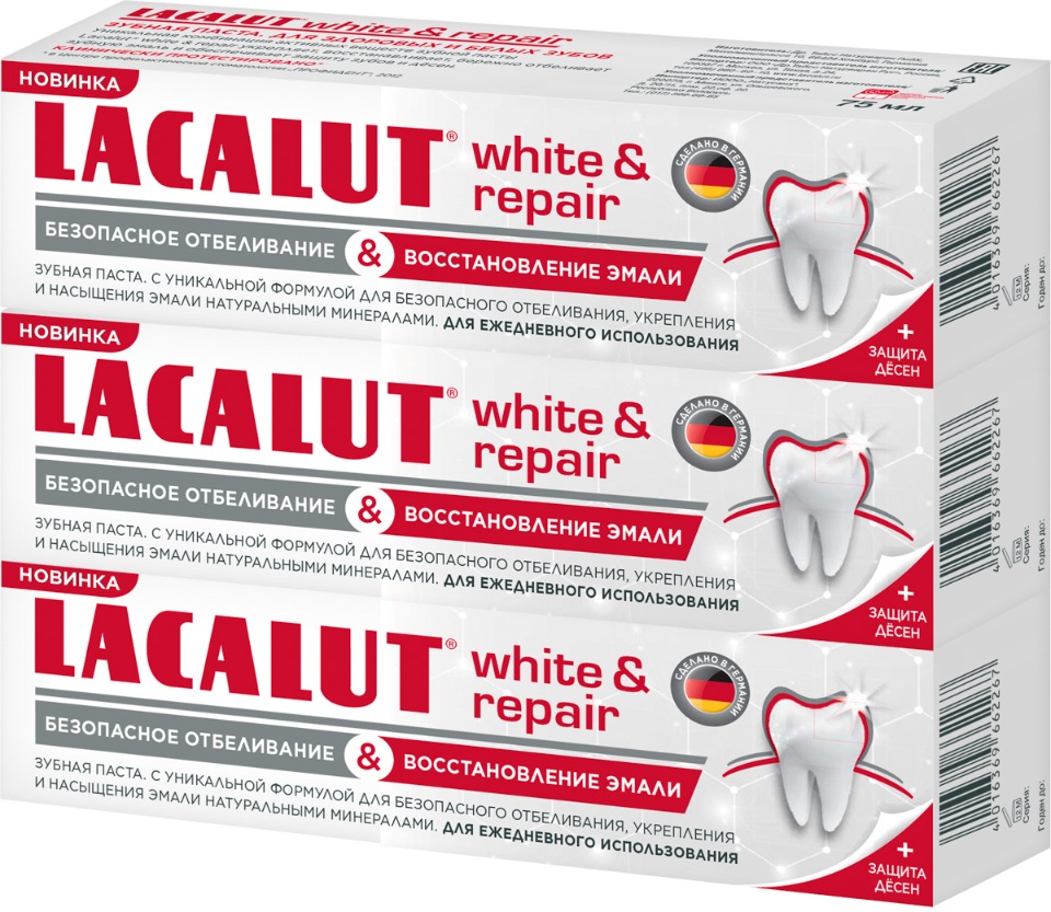 Купить Зубная паста LACALUT white&repair 75 мл 3 штуки